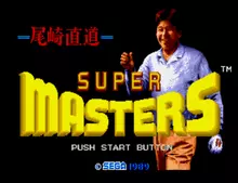 Image n° 1 - titles : Super Masters Golf